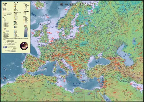 ヨーロッパ全域地図