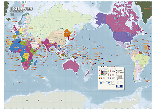 1938年世界地図