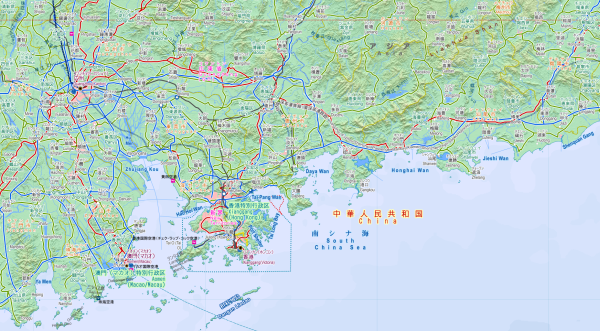 1/90万相当での表示例（中国、香港周辺）