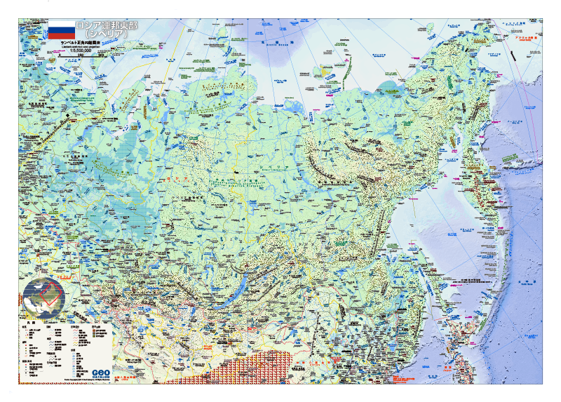 近代ロシア都市地図集成 １８４５-１９４１/遊子館/近代ロシア都市地図刊行会（地図） ソ連」極秘世界地図「レッド・アトラス」が捉えていた「1966年の