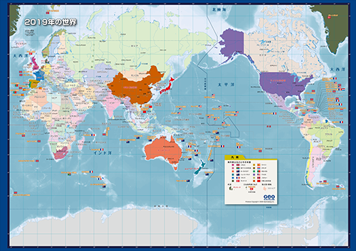 2019年世界地図