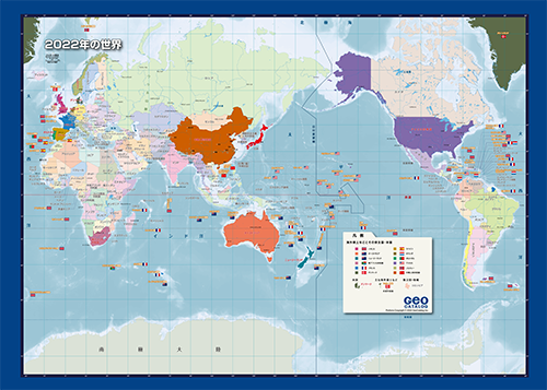 2022年の世界地図